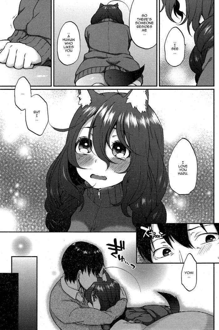 Ookami-san No Ooshigoto | A Wolf’s Job Ch. 3