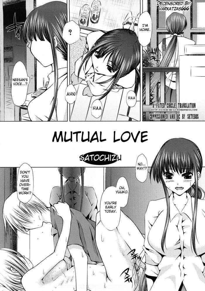 Soushi Souai | Mutual Love    Decensored]