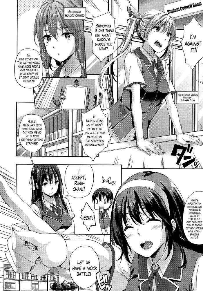 Oyomesan Wa Maou!? Ch. 1-2| My Bride Is The Demon Lord!? Ch. 1-2