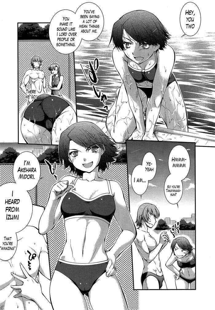 Suieibu Capriccio | Swimming Club Capriccio Ch. 1-5