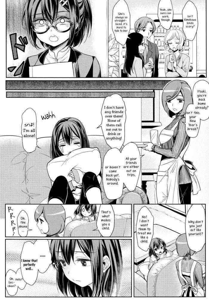 Dekoboko Joshi ~zenpen~ | Mismatch Girls Ch. 1