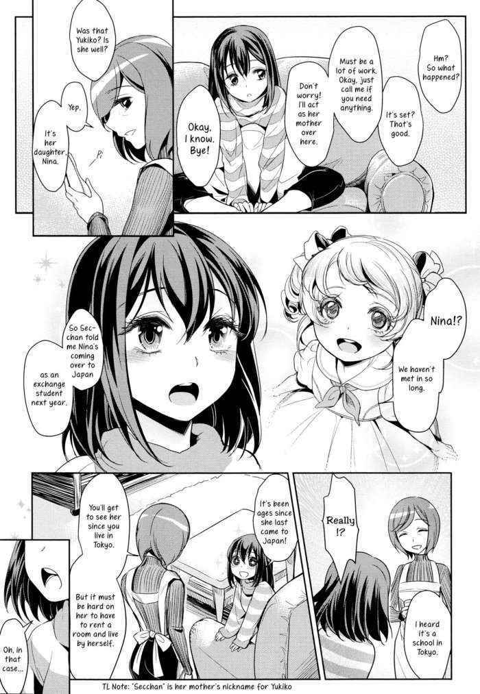 Dekoboko Joshi ~zenpen~ | Mismatch Girls Ch. 1