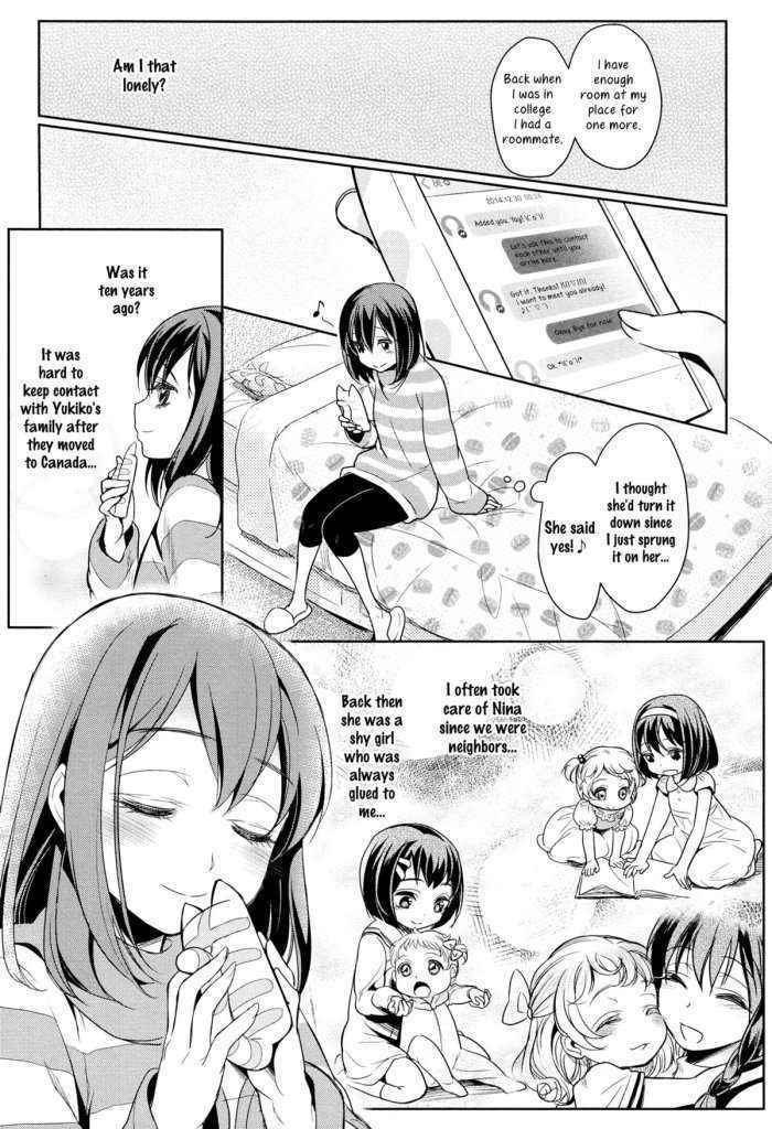 Dekoboko Joshi ~zenpen~ | Mismatch Girls Ch. 1