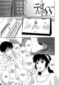 Sonotoki, Kanojo Wa… Ch. 1-6