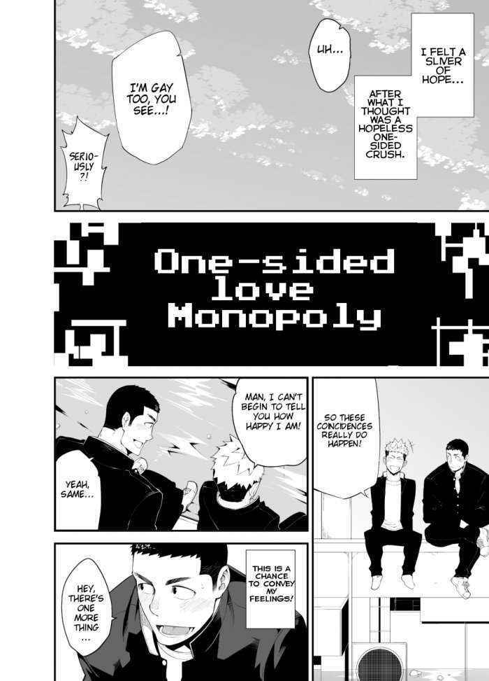 Kataomoi Monopoly | One-sided Love Monopoly