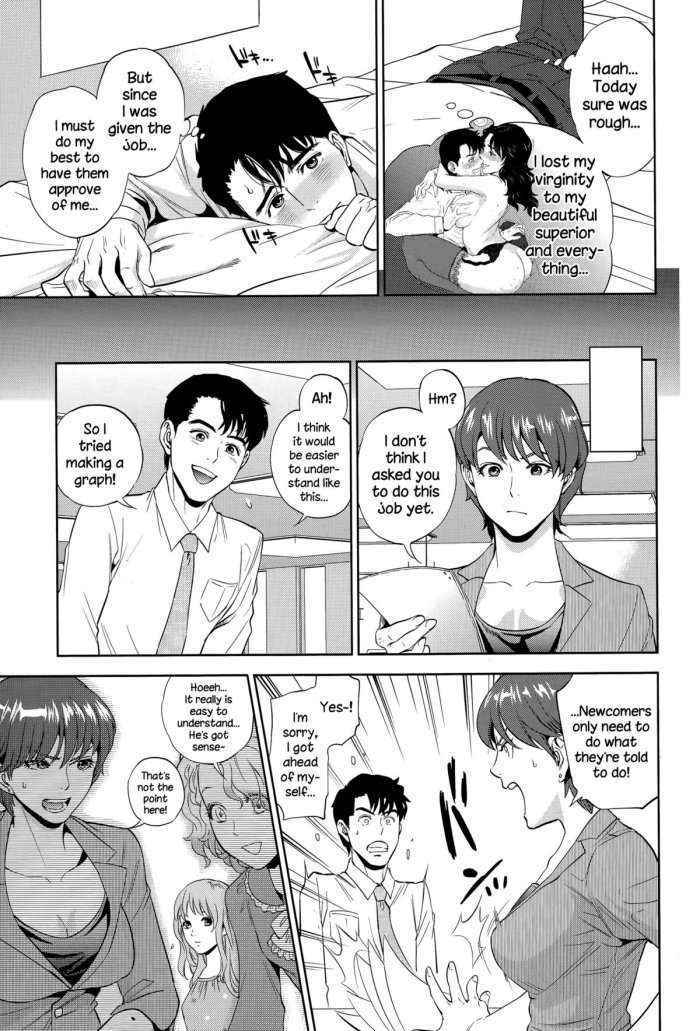 Office Love Scramble Ch. 1-2