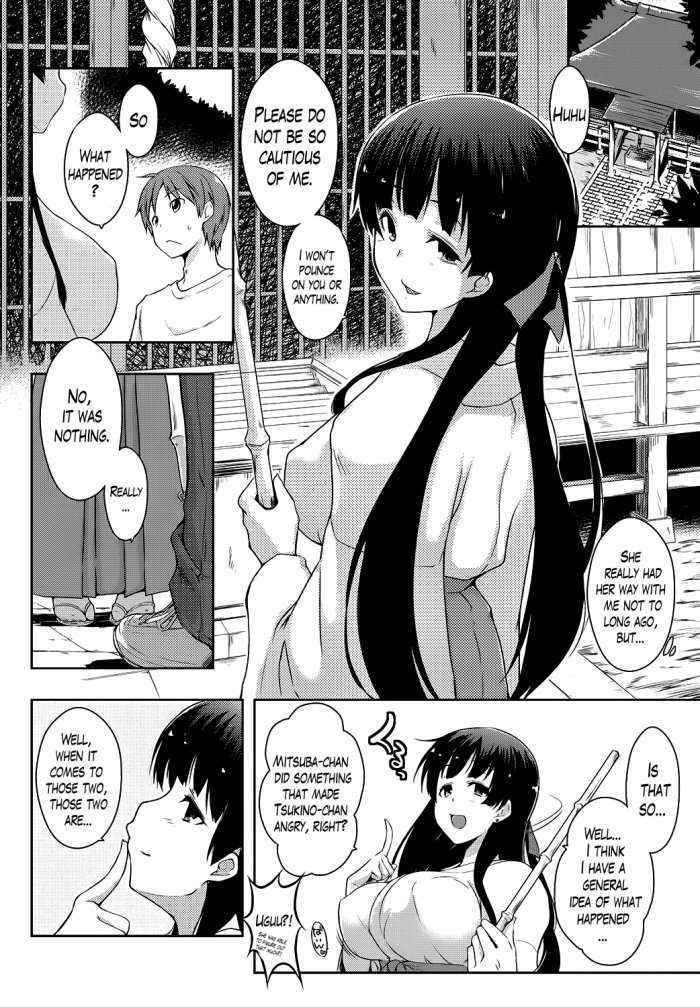 Ero Life Ch. 1-4