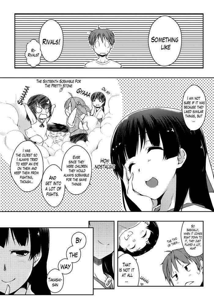 Ero Life Ch. 1-4