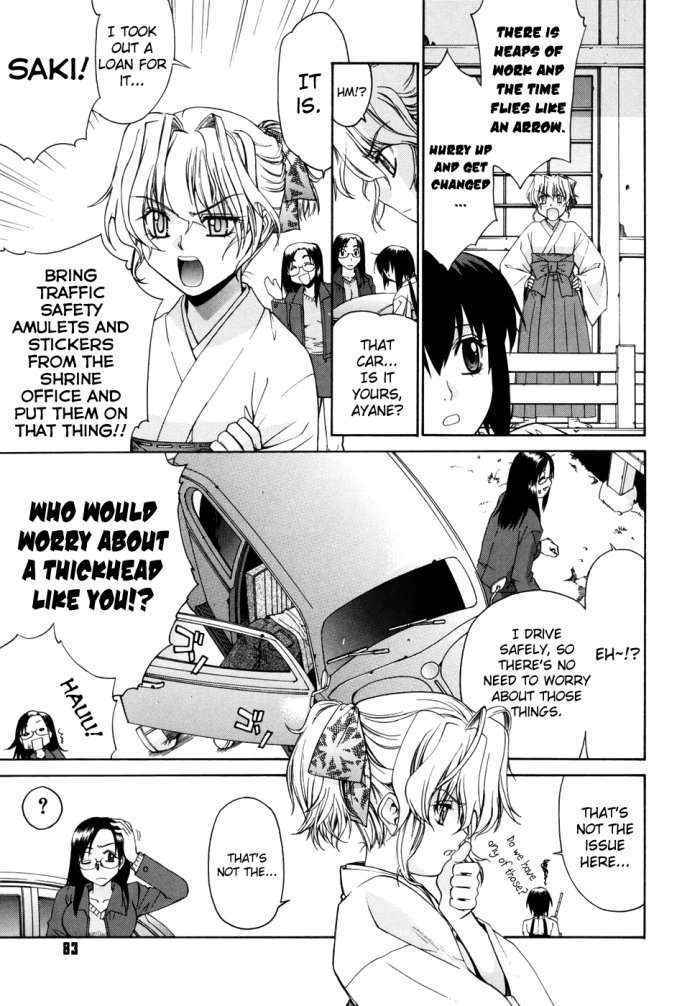 Tonari No Miko-san Wa Minna Warau Ch.1-5