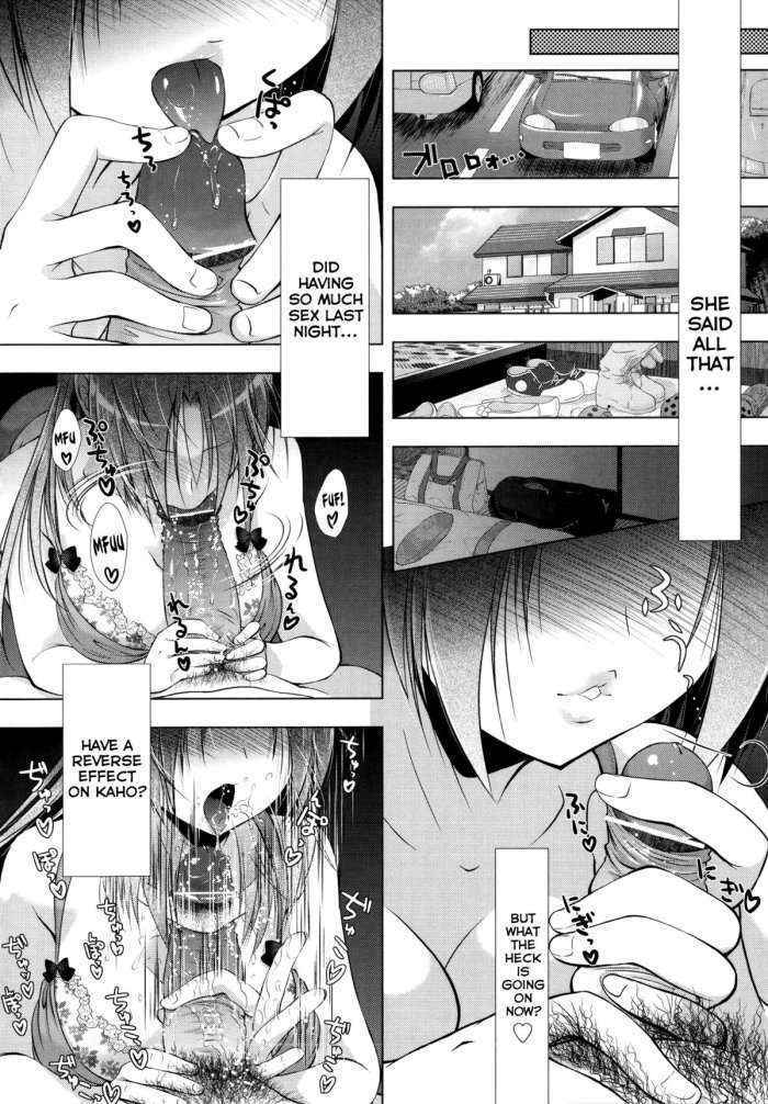 Manjiru Torotoro Ch. 1-5