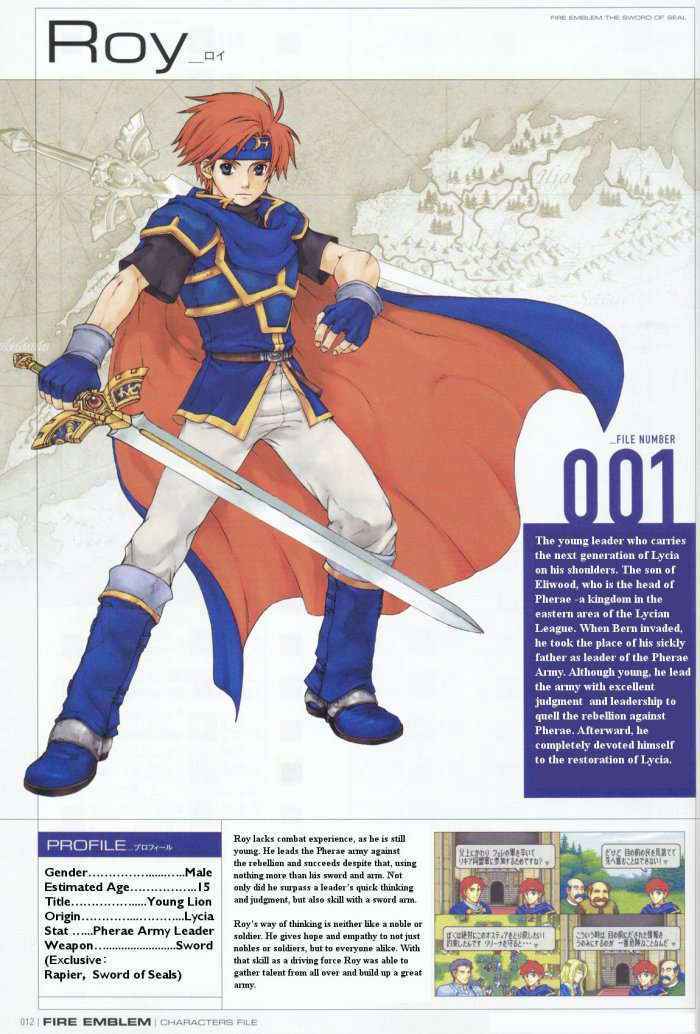 Fire Emblem Binding Blade And Blazing Sword Artbook