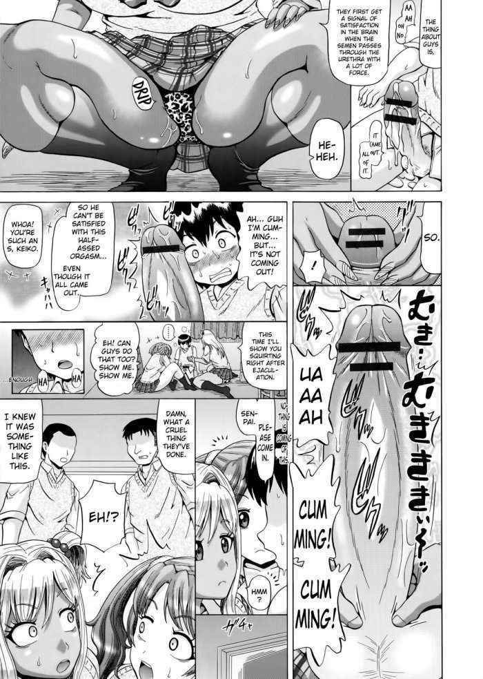 Hameana Jirashi Ketsu Naburi | Tease The Fuckhole, Torment The Ass Ch. 1-4