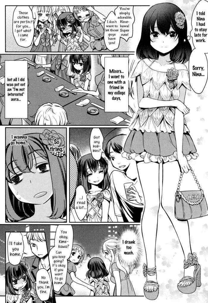 Dekoboko Joshi ~kouhen~ | Mismatch Girls Ch. 2