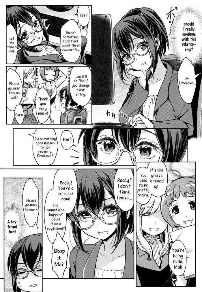 Dekoboko Joshi ~kouhen~ | Mismatch Girls Ch. 2