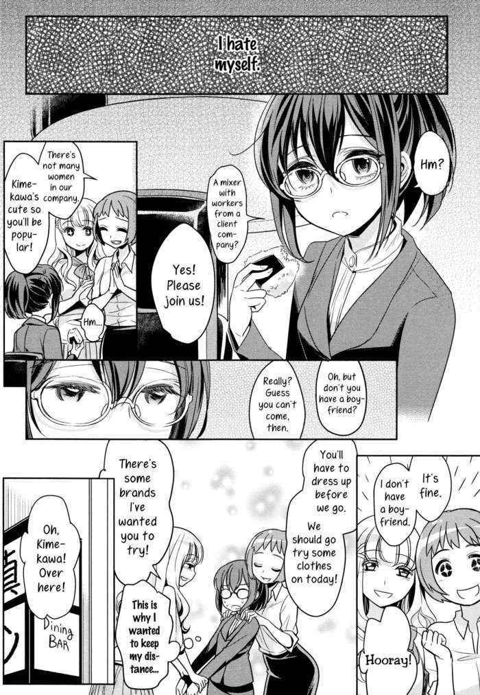 Dekoboko Joshi ~kouhen~ | Mismatch Girls Ch. 2