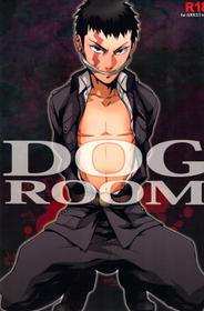 Dog Room