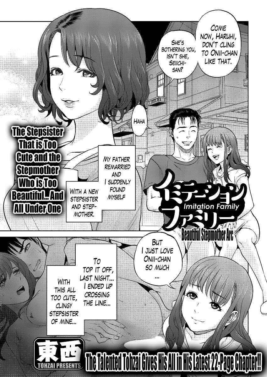 Imitation Family Ch.1-2