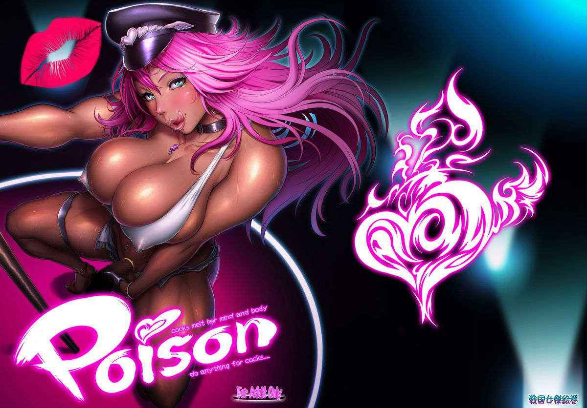 Poison