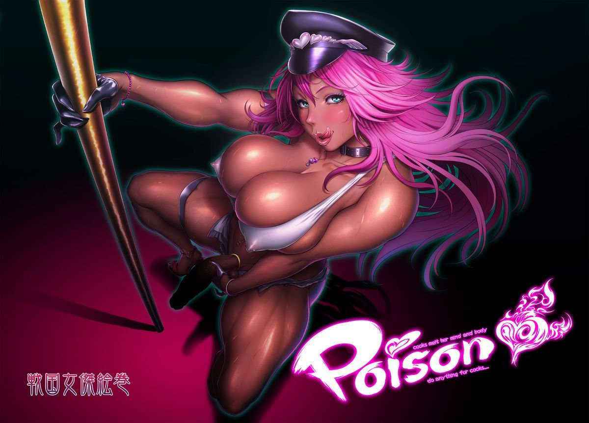 Poison