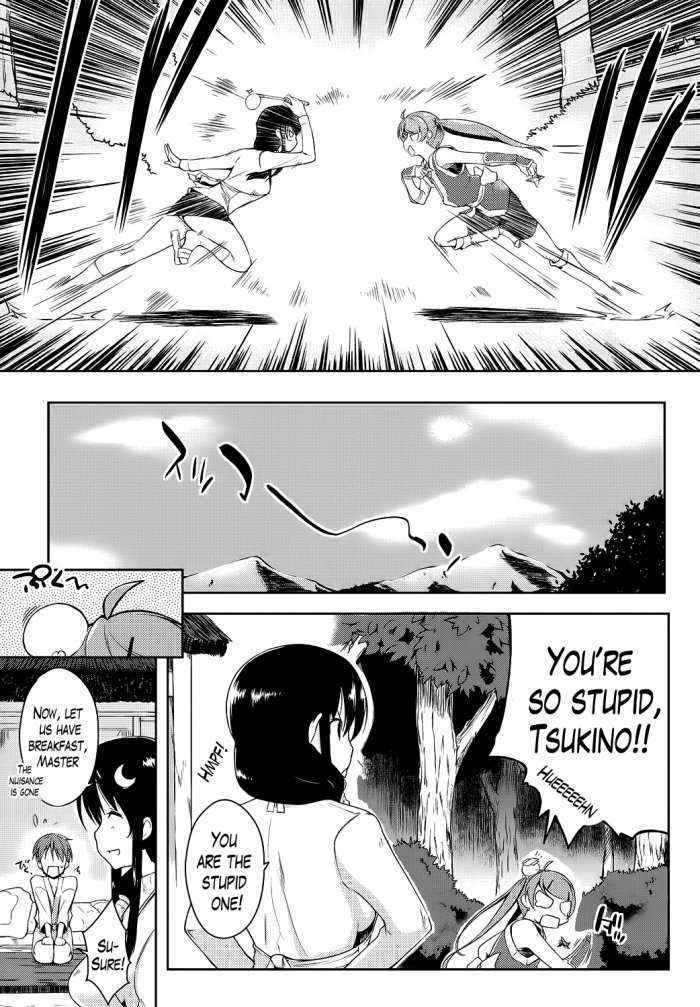 Ero Life Ch. 1-5