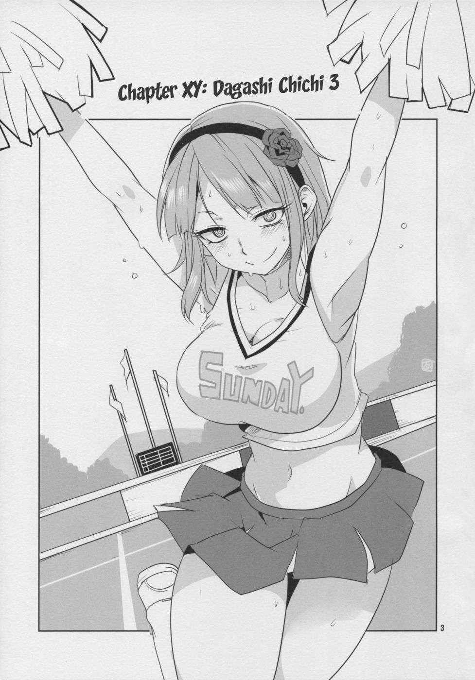 Dagashi Chichi 3