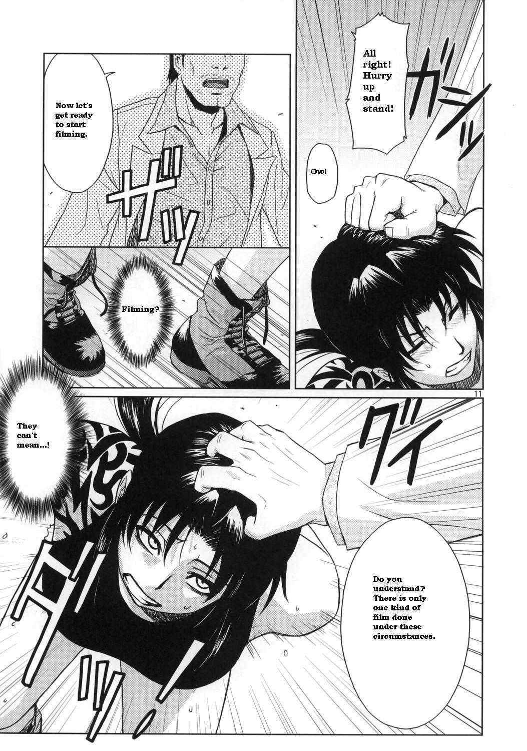 [Azasuke Wind] Distorted Love (Black Lagoon) (English)