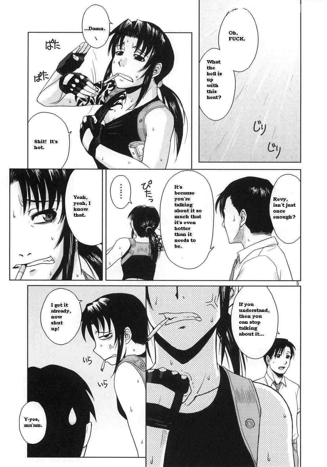 [Azasuke Wind] Distorted Love (Black Lagoon) (English)