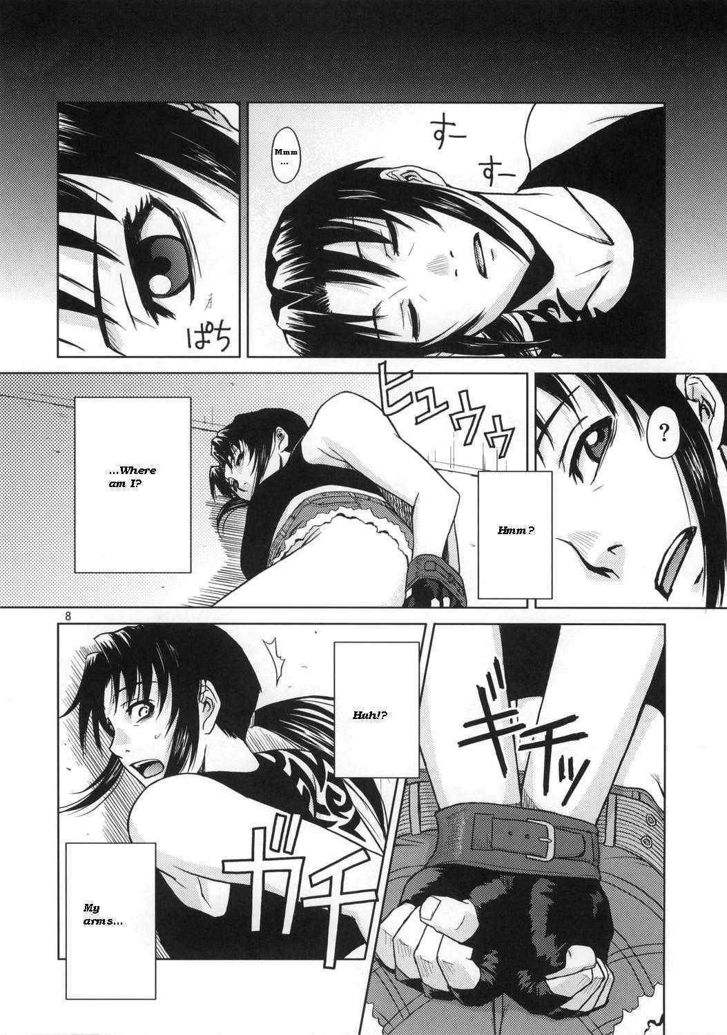 [Azasuke Wind] Distorted Love (Black Lagoon) (English)