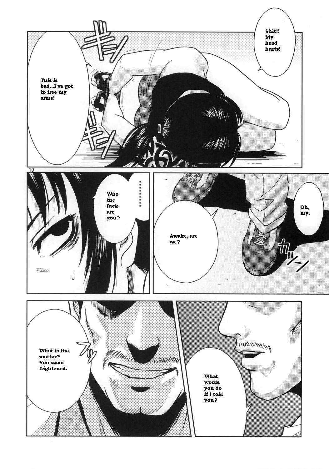 [Azasuke Wind] Distorted Love (Black Lagoon) (English)