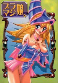 [Ginmomodou(Mita Satomi)] buramaji musume (Yu-Gi-Oh!)