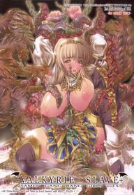 Semen Gangbang Girls vol 5 ~Valkyrie Slave~ (Series: Valkyrie Profile/Circle: Erect Touch)