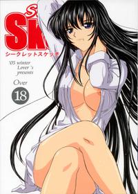 Secret Sketch (School Rumble)