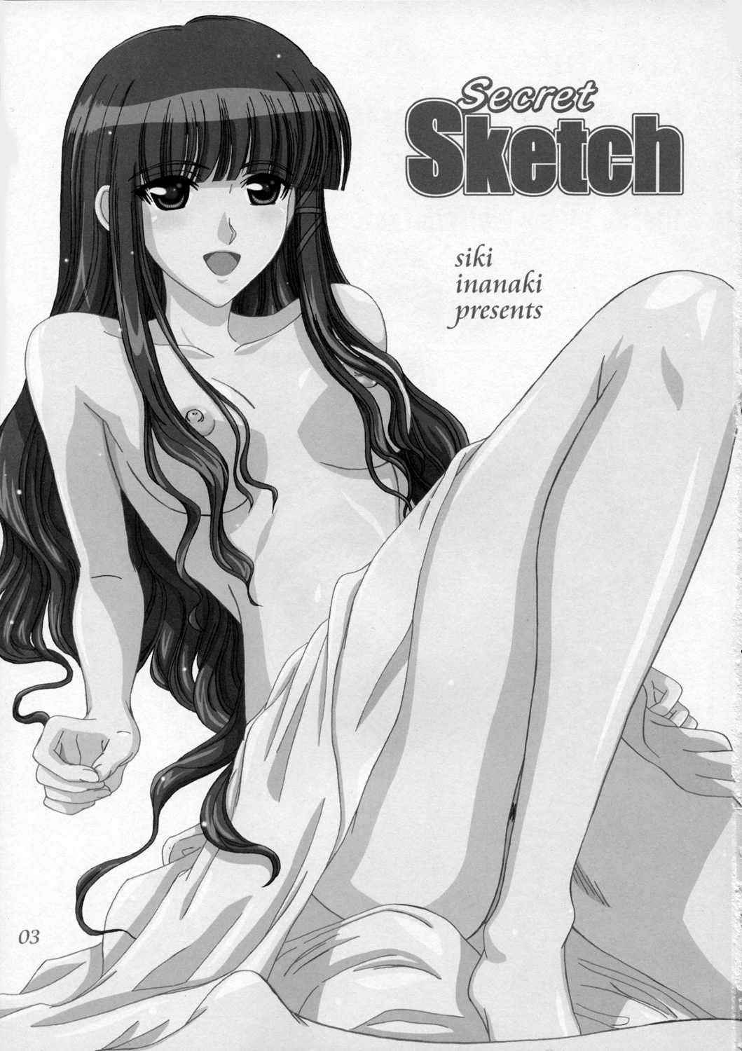 Secret Sketch (School Rumble)