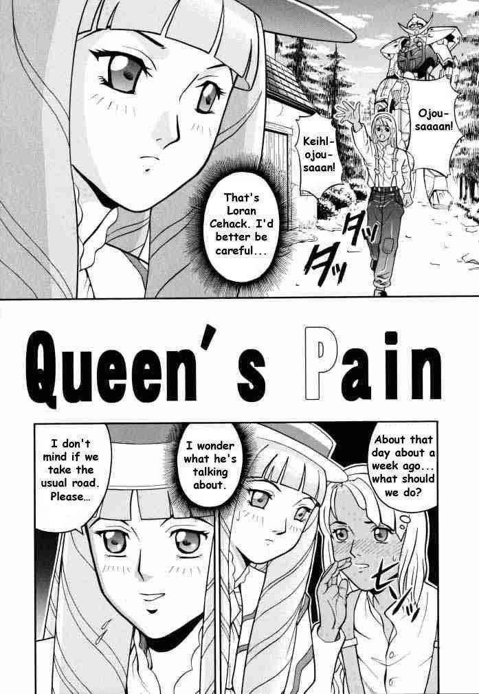 (CR27) [Cool Brain (Kitani Sai)] ANGEL PAIN 2-The Angel of Back Scuttle- (Turn A Gundam) (English)