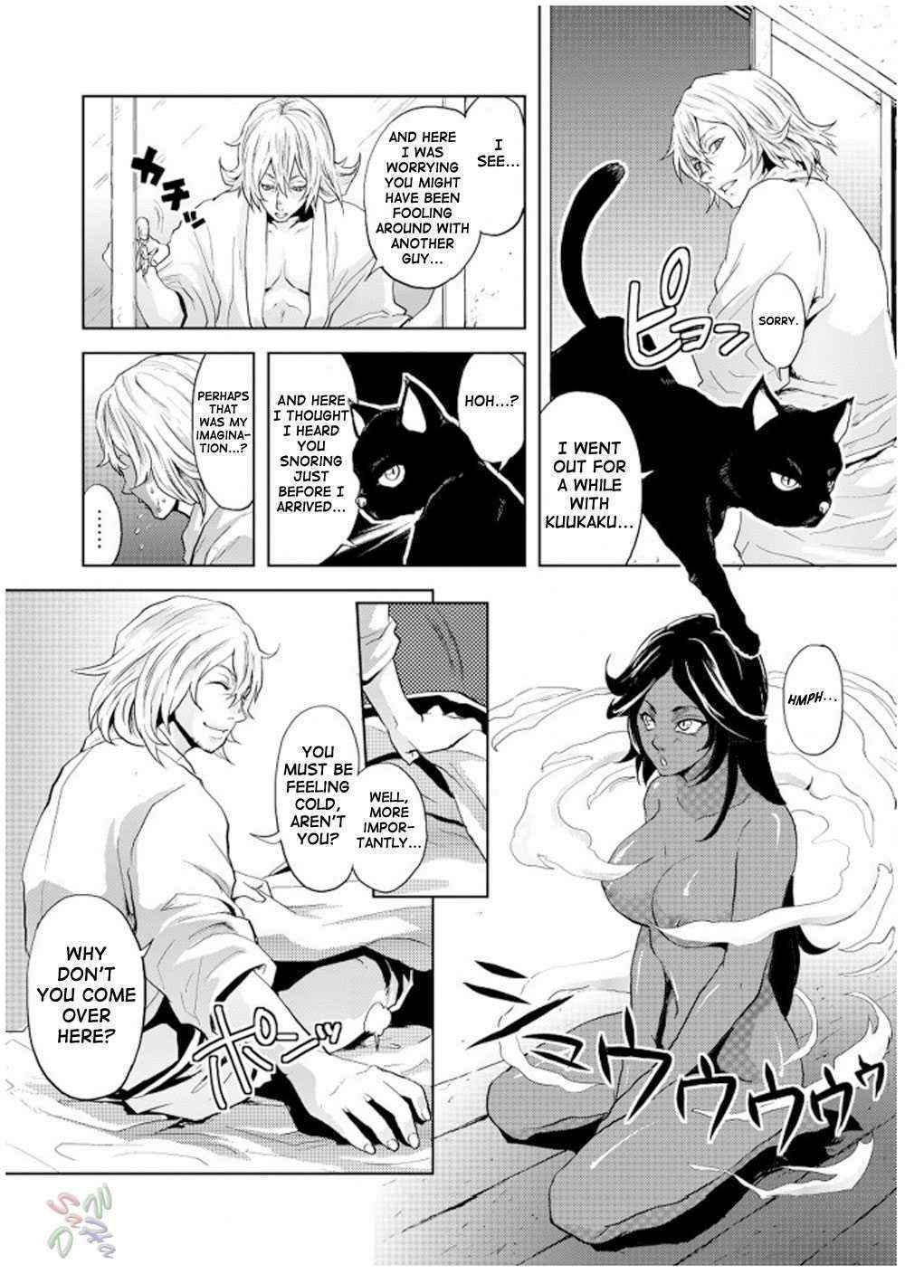 [Bleach] My Sweet Drunker [English]