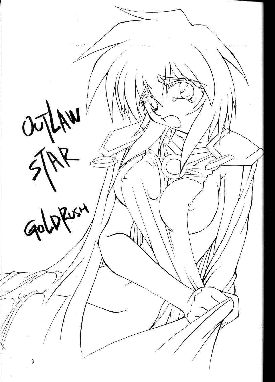 [GOLD RUSH] OUTLAW STAR (Outlaw Star, All Purpose Cultural Cat Girl Nuku Nuku, Slayers)