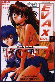 [ANTHOLOGY] EvaX Vol.1 Paradise Lost (Eng)