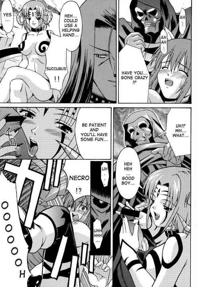 EX Tension [Guilty Gear X English]