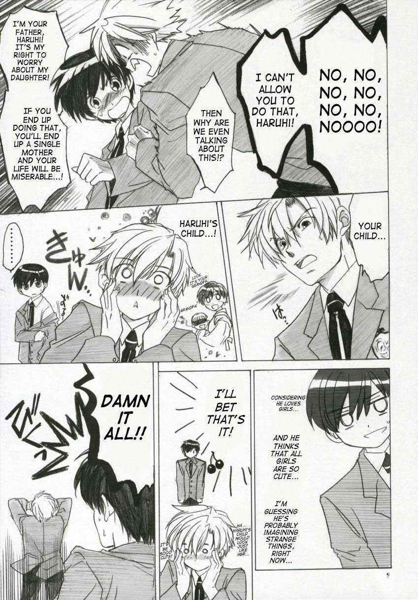 [Toko-ya] Natsu Haruhi (Ouran High School Host Club)