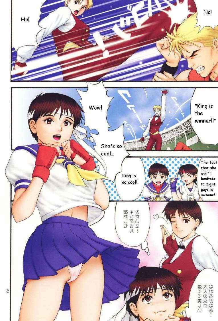 (C60) [Saigado] THE YURI & FRIENDS FULLCOLOR 4 (King of Fighters) [ENG]