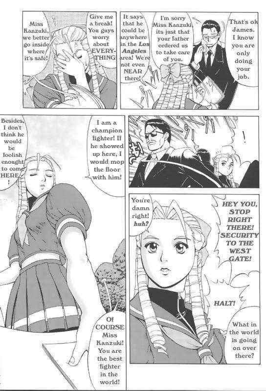 [Saigado (Ishoku Dougen)] Sakura & Friends Quince Jam (Street Fighter) [ENG]