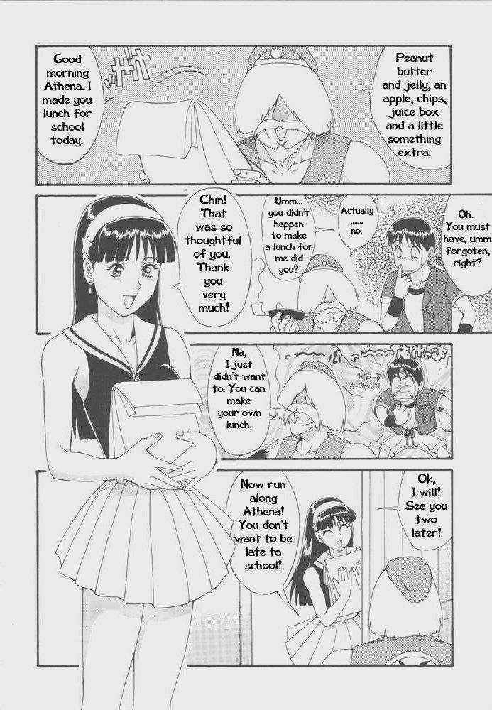 [Saigado] Athena & Friends '97 [King of Fighters] [English] [rewrite]