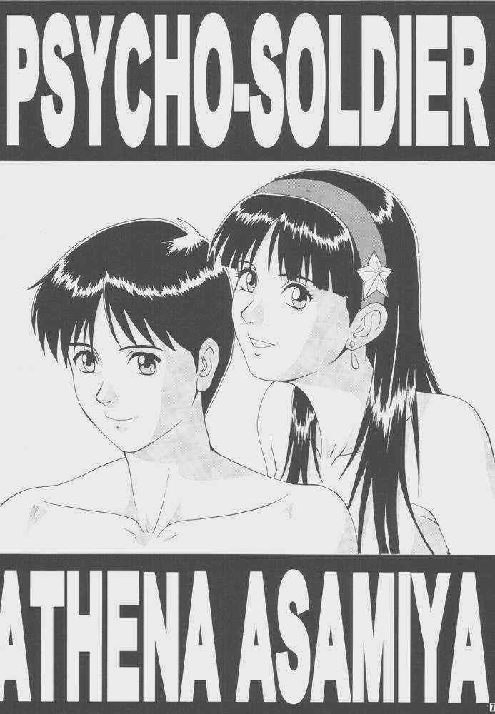 [Saigado] Athena & Friends '97 [King of Fighters] [English] [rewrite]