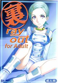 Ray Out (Eureka 7) St Rio