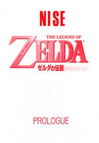 Legend Of Zelda - Nise Prologe