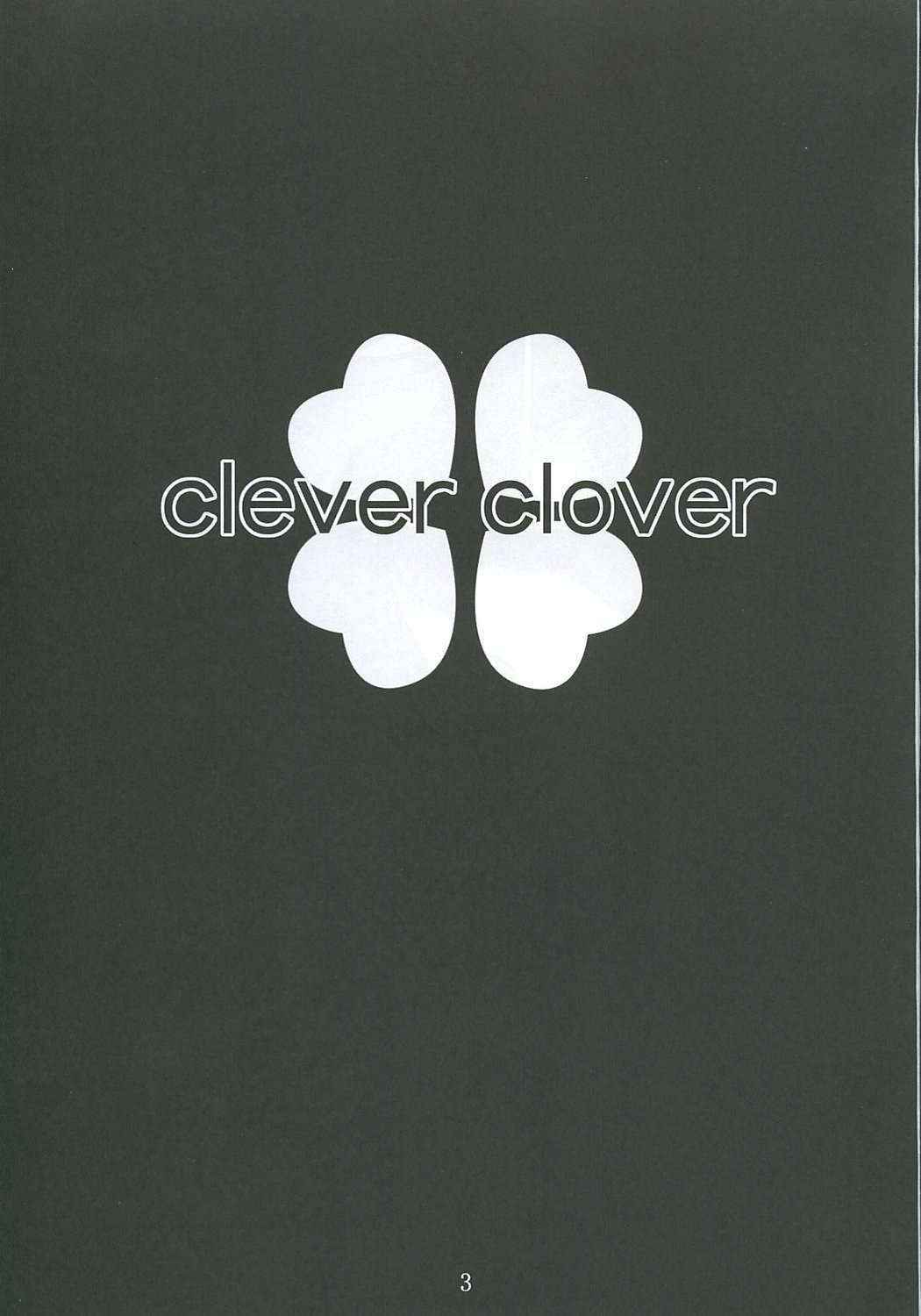 [Happo Bijin] clever clover