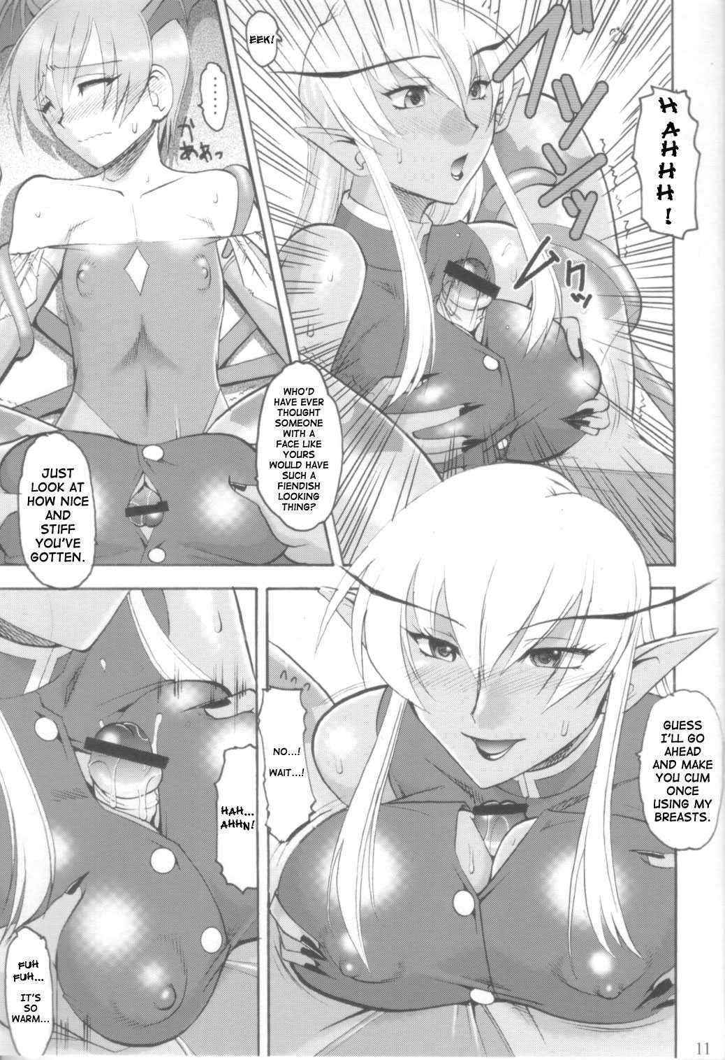 [Semedain G Works] Ichinana {DarkStalkers} {ENG}