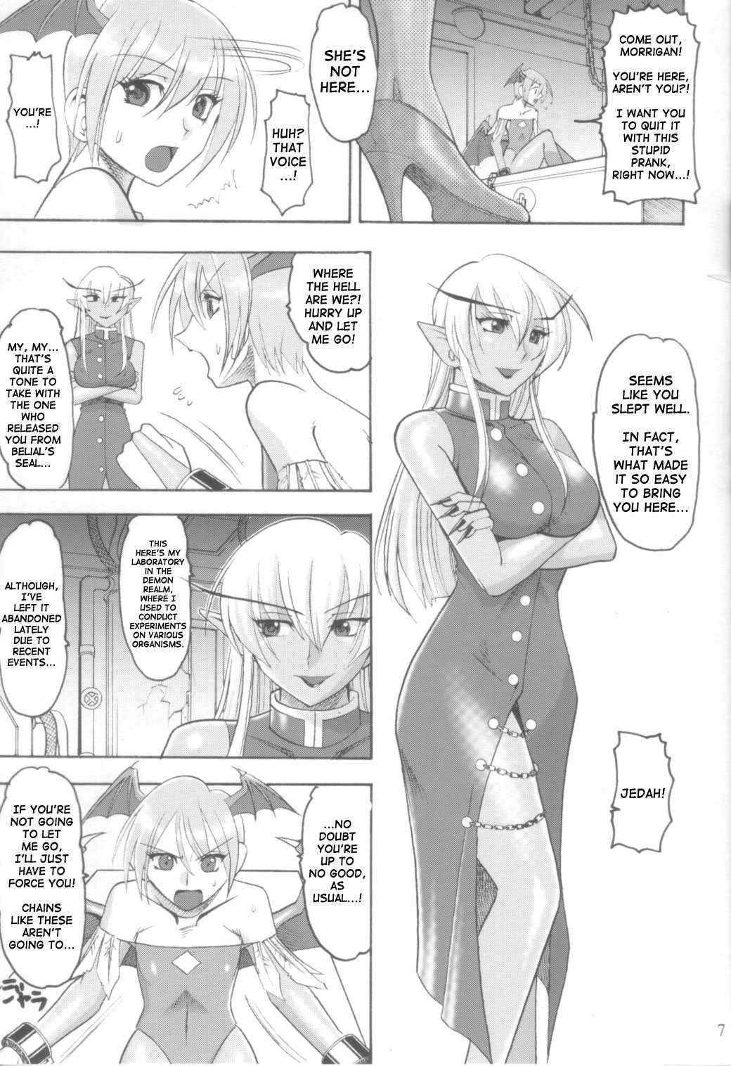 [Semedain G Works] Ichinana {DarkStalkers} {ENG}