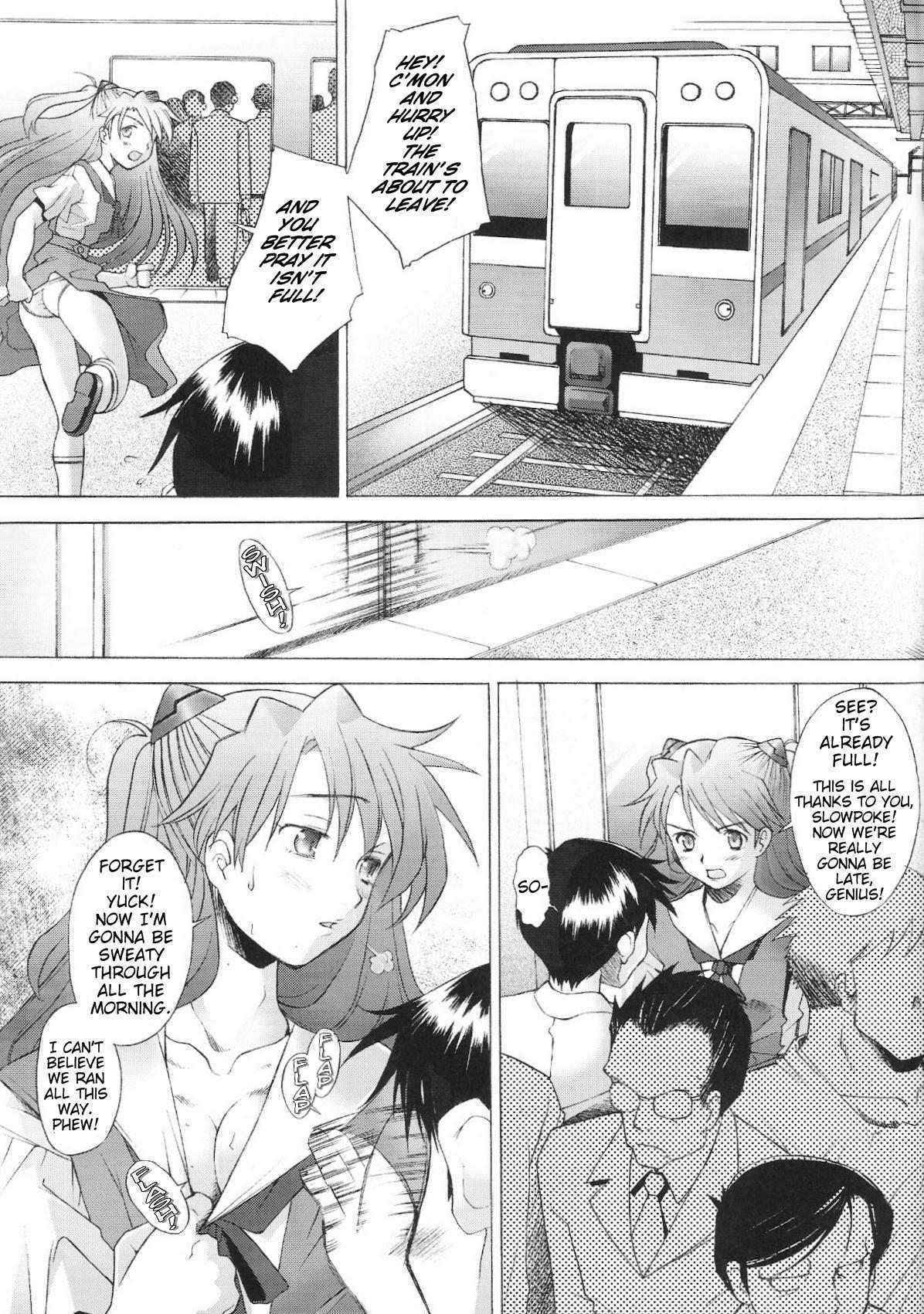 [KOHAKUTEI SAKAI HAMAICHI] More 1 (Eng)