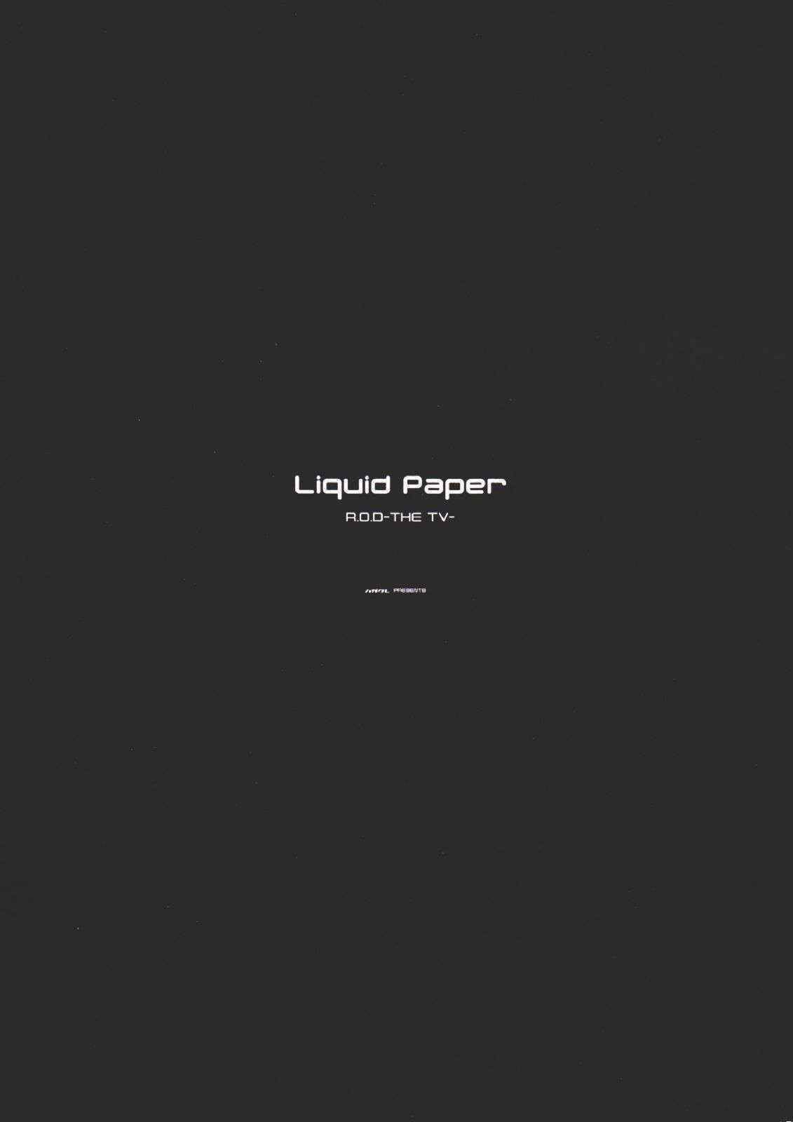 [Hagakure] Liquid Paper {Read or Die} {re-up}